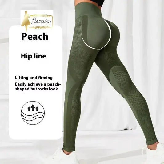 Fashion Slim Fit Waist Shaping Hip Lifting High Elastic Shock Absorption Fitness Yoga Exercise Pants Sport