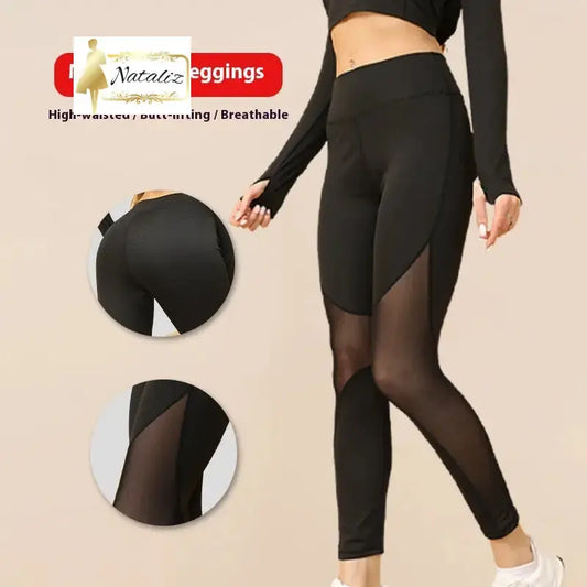 Mesh Ankle-length Pants Sports Stitching Yoga Sport